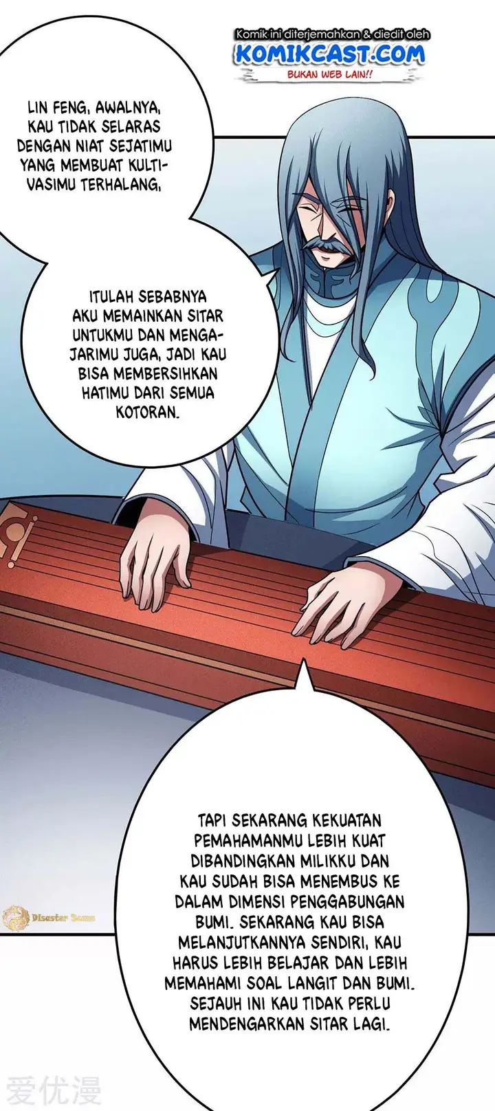 image-komik-god-of-martial-arts-chapter-112.1-12/34