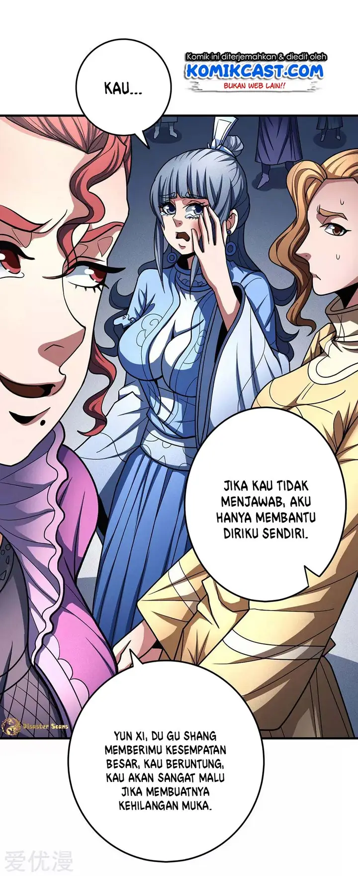 image-komik-god-of-martial-arts-chapter-1122-3/12