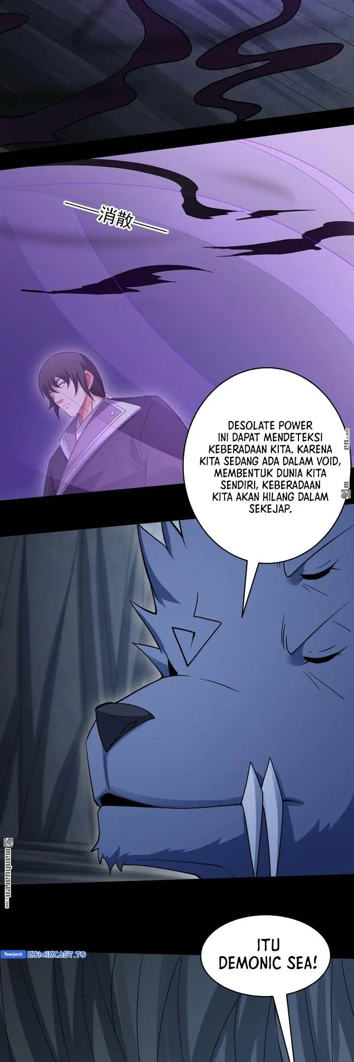image-komik-god-of-martial-arts-chapter-1125-6/13