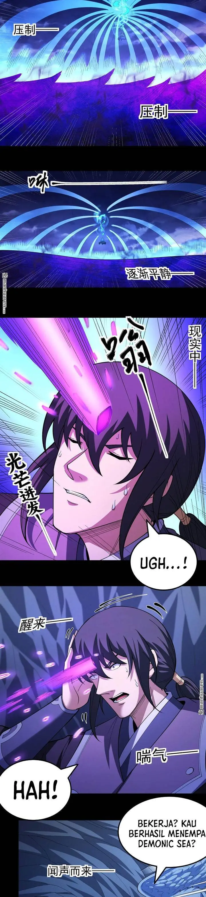 image-komik-god-of-martial-arts-chapter-1126-7/12