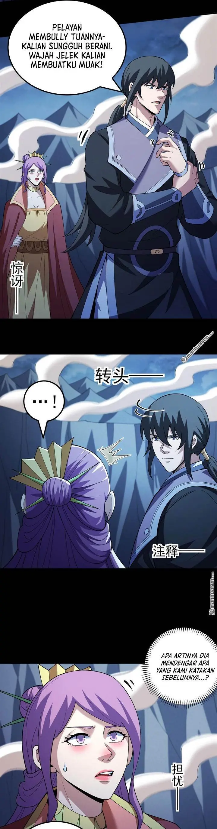 image-komik-god-of-martial-arts-chapter-1127-8/13