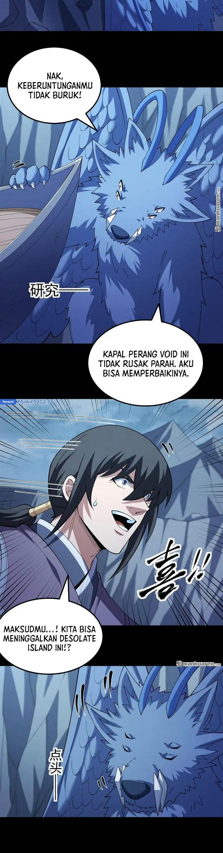 image-komik-god-of-martial-arts-chapter-1127-10/13