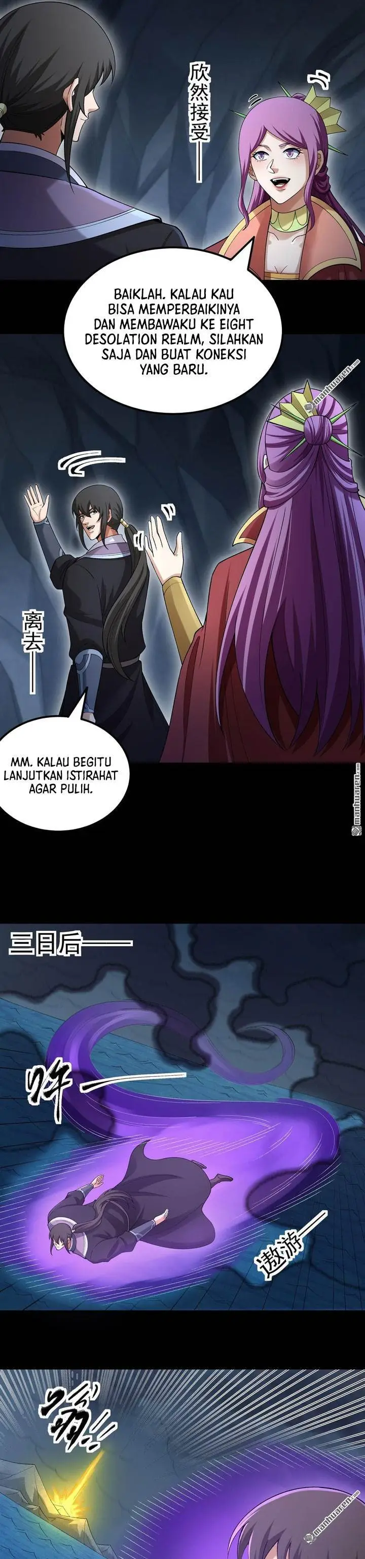 image-komik-god-of-martial-arts-chapter-1128-3/14
