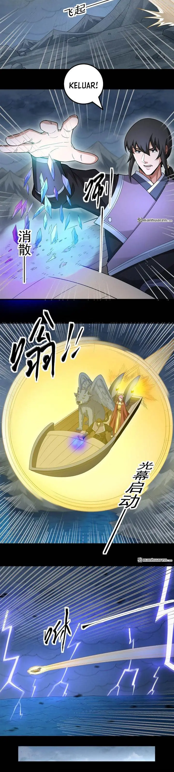 image-komik-god-of-martial-arts-chapter-1128-10/14