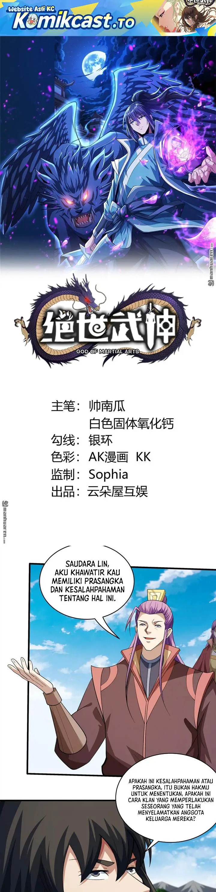 image-komik-god-of-martial-arts-chapter-1134-0/13