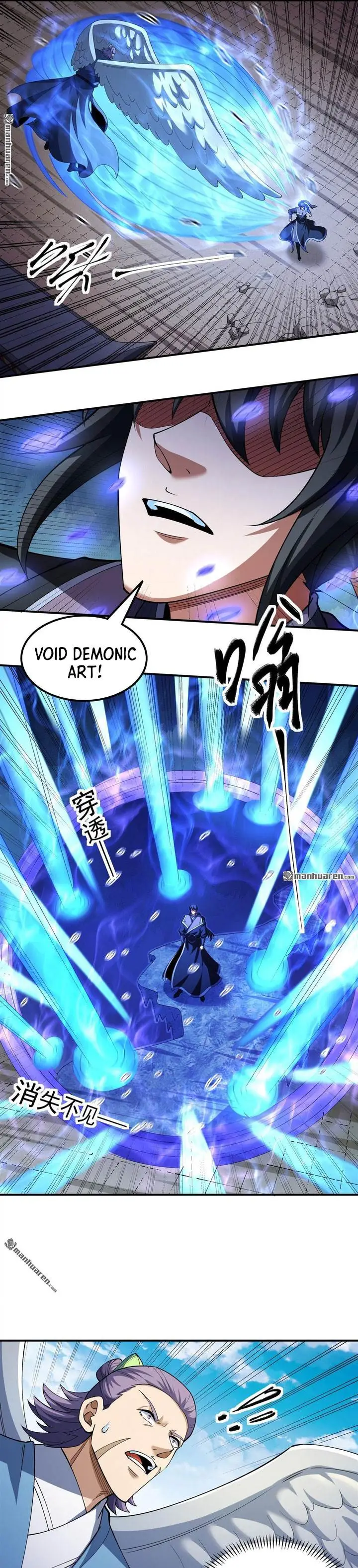 image-komik-god-of-martial-arts-chapter-1135-3/14
