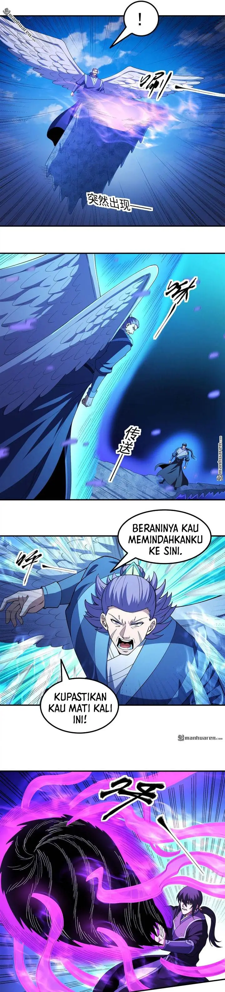 image-komik-god-of-martial-arts-chapter-1135-6/14