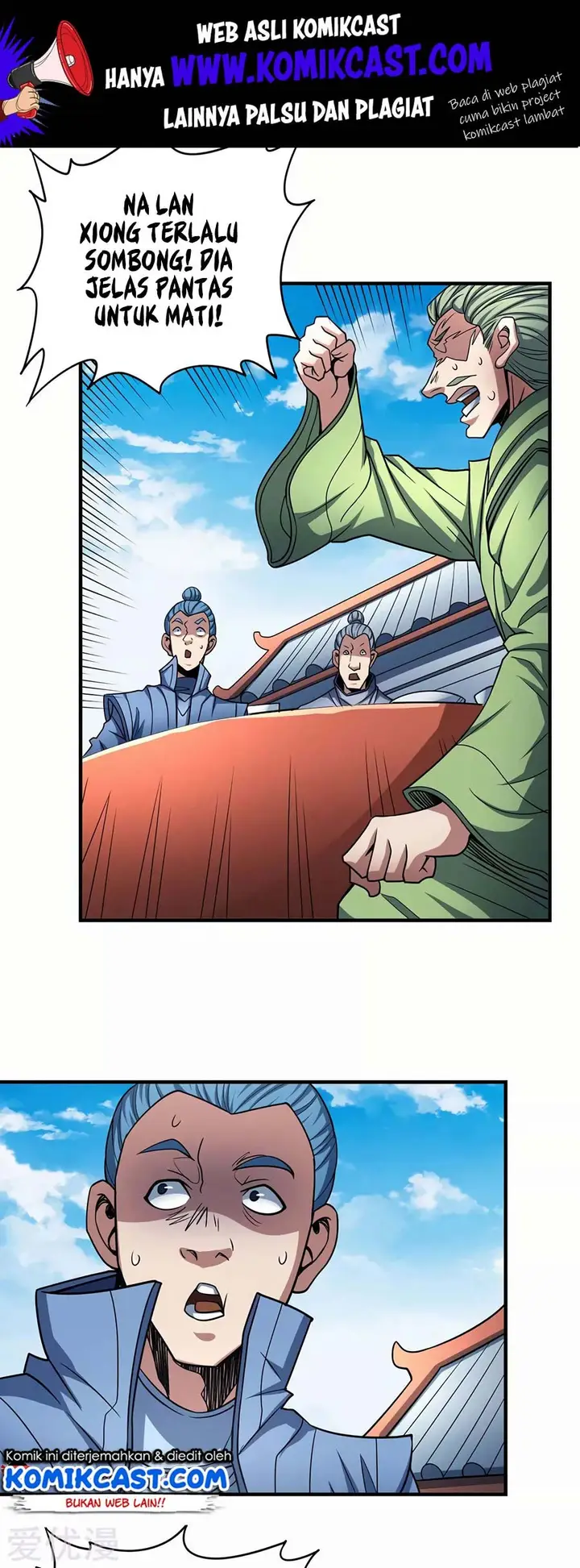 image-komik-god-of-martial-arts-chapter-1142-1/12