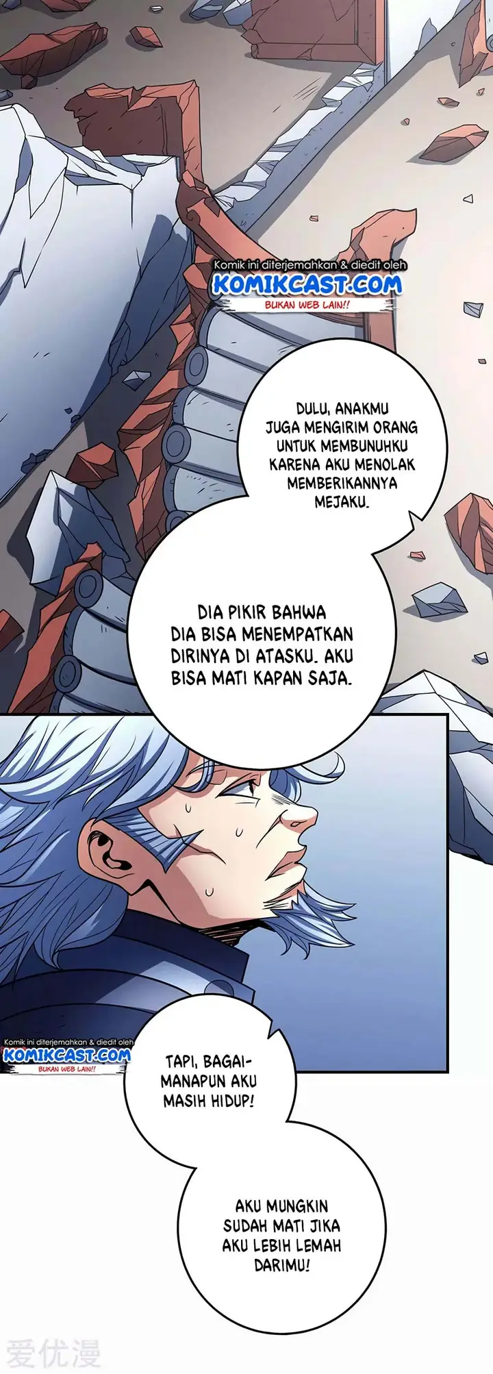 image-komik-god-of-martial-arts-chapter-1142-9/12