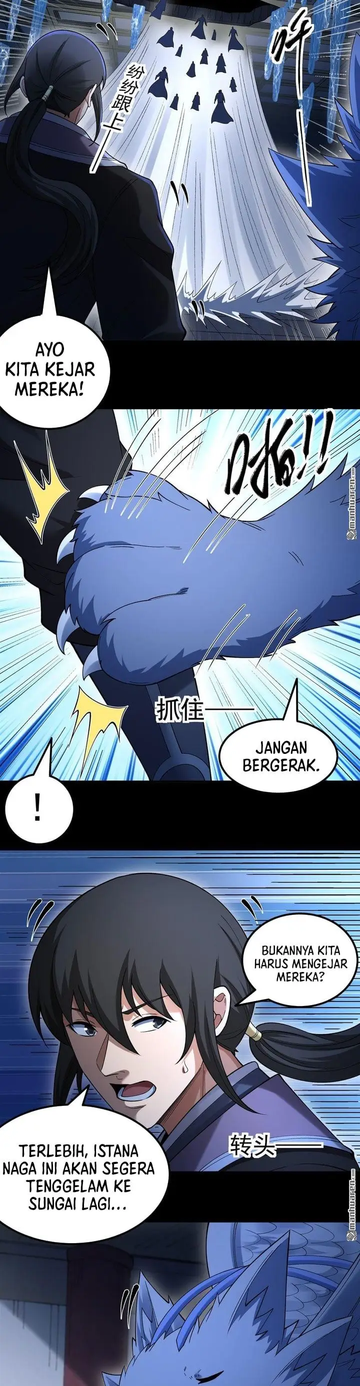 image-komik-god-of-martial-arts-chapter-1145-4/14