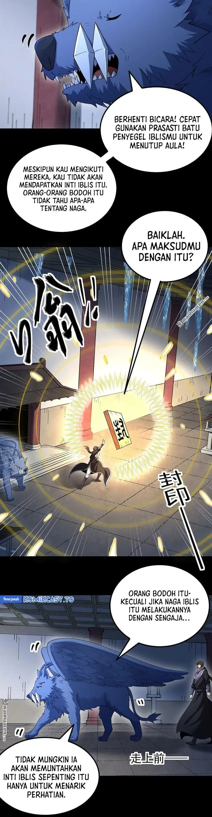 image-komik-god-of-martial-arts-chapter-1145-5/14