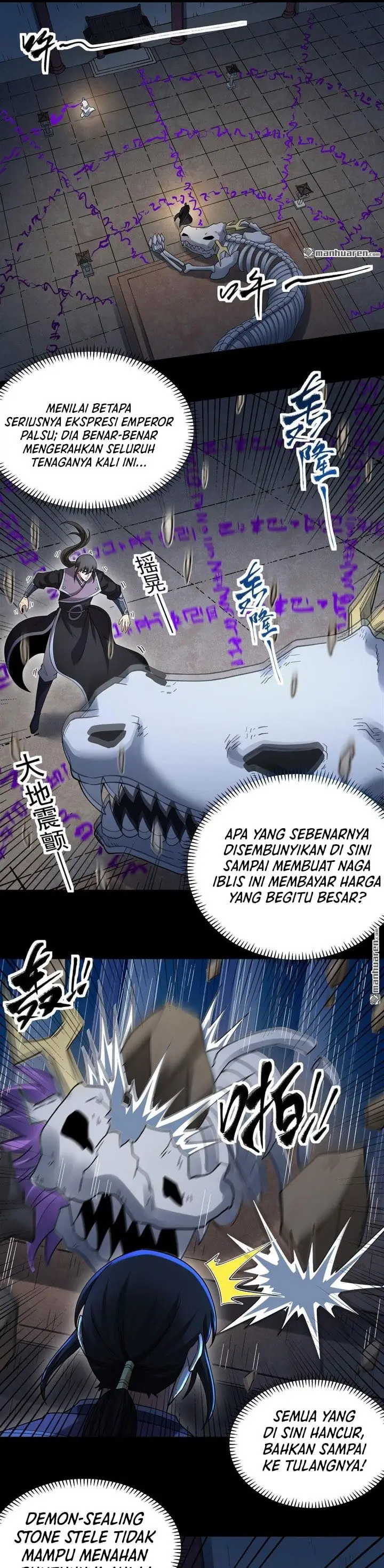 image-komik-god-of-martial-arts-chapter-1145-11/14