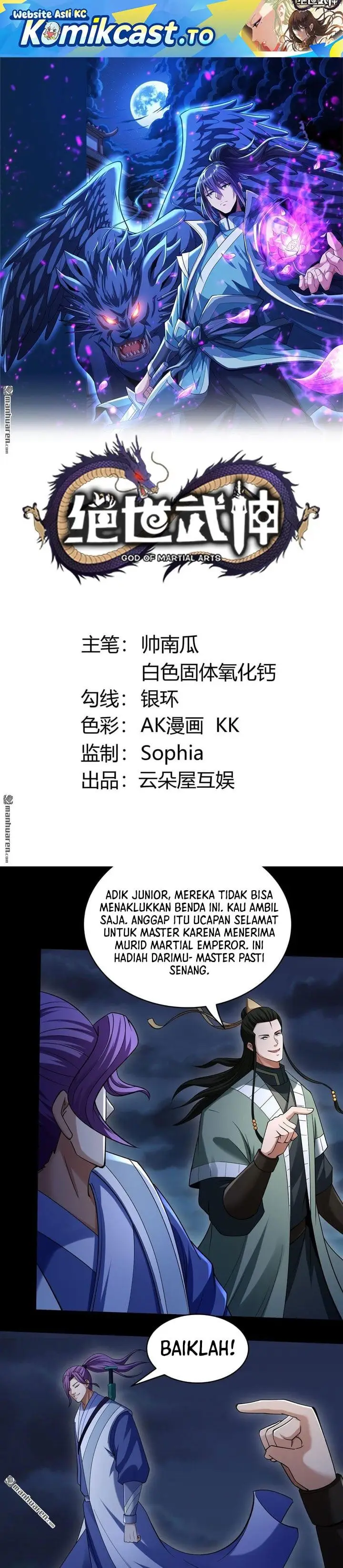 image-komik-god-of-martial-arts-chapter-1149-0/14