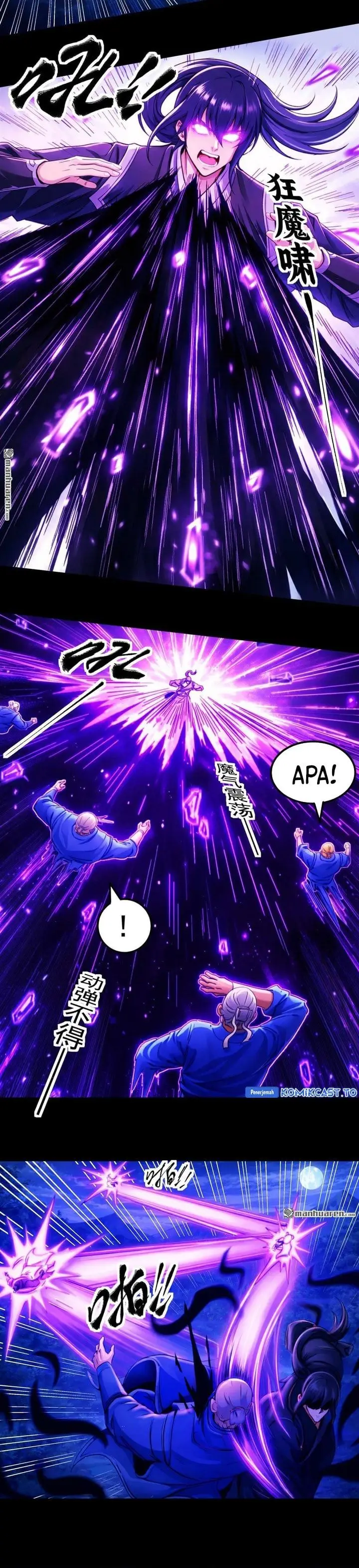 image-komik-god-of-martial-arts-chapter-1150-8/12