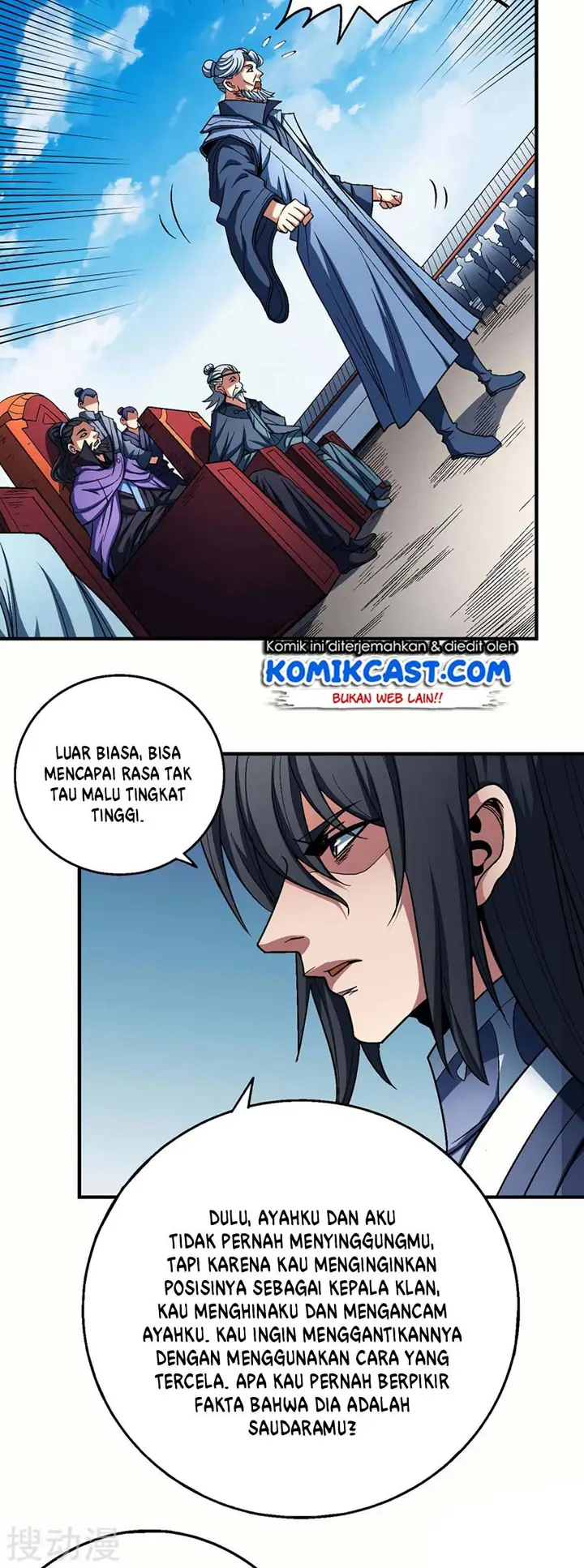 image-komik-god-of-martial-arts-chapter-1152-2/15