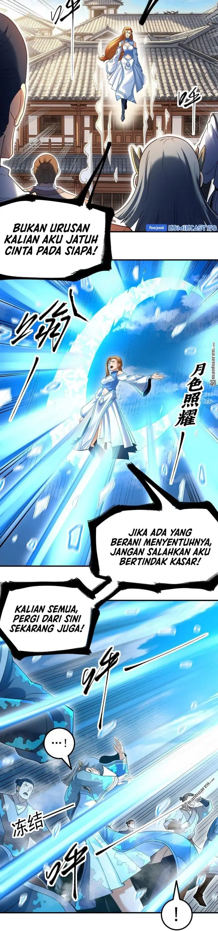 image-komik-god-of-martial-arts-chapter-1157-2/14