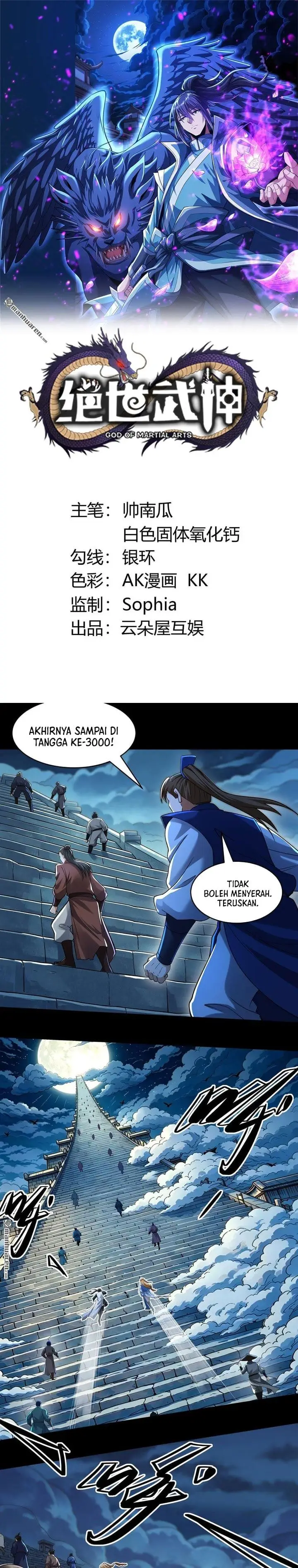 image-komik-god-of-martial-arts-chapter-1159-0/12