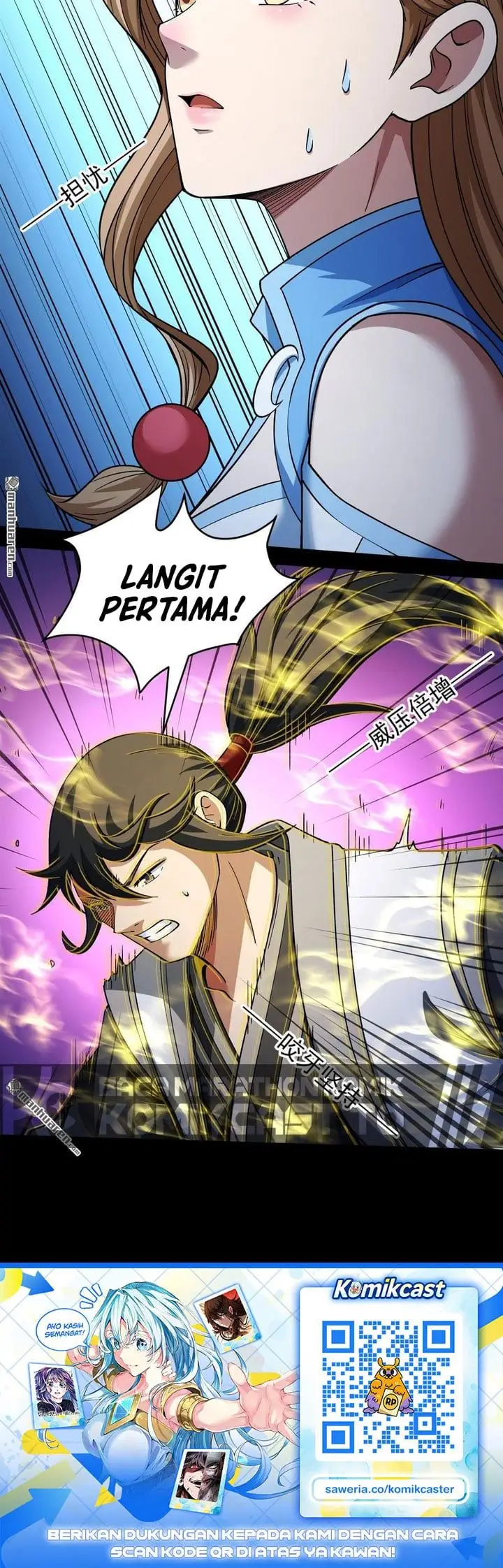image-komik-god-of-martial-arts-chapter-1160-11/12