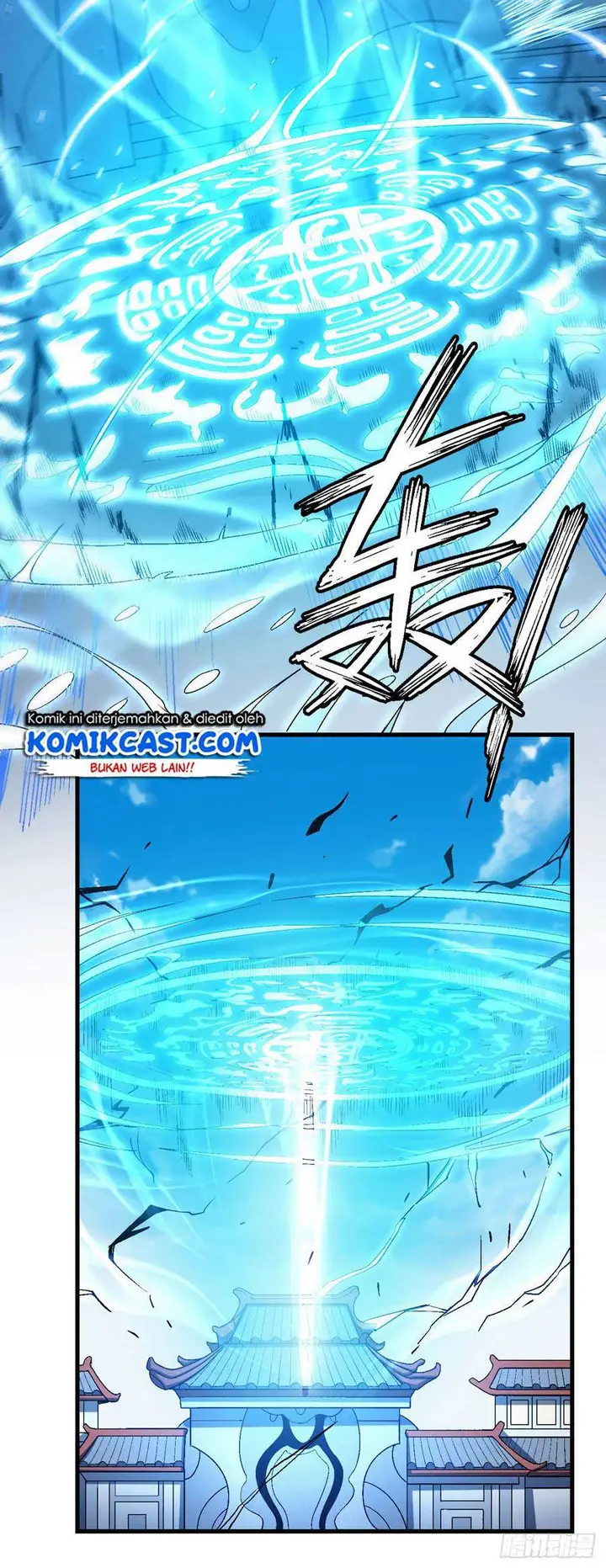 image-komik-god-of-martial-arts-chapter-1163-4/12