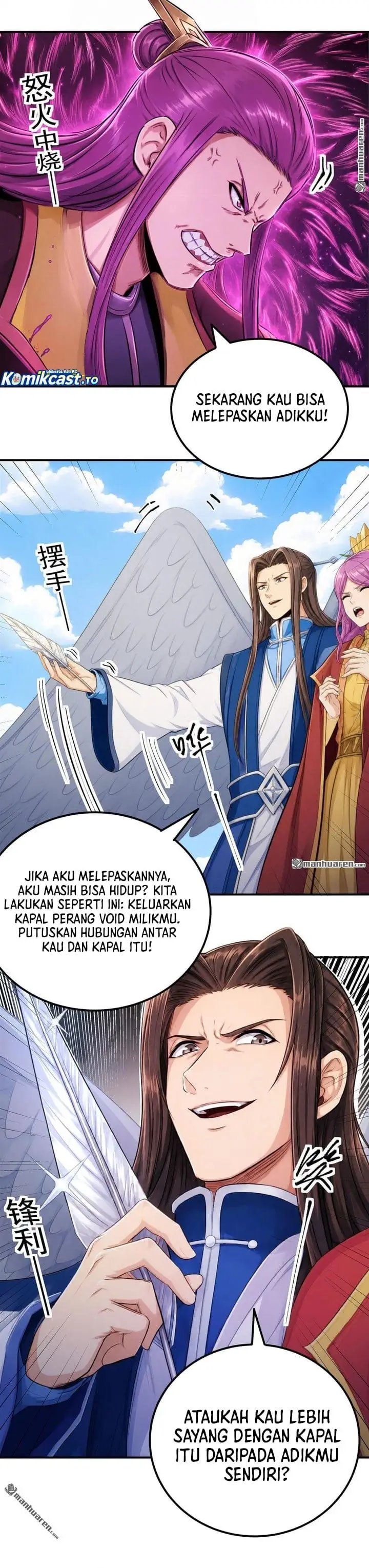 image-komik-god-of-martial-arts-chapter-1169-8/12