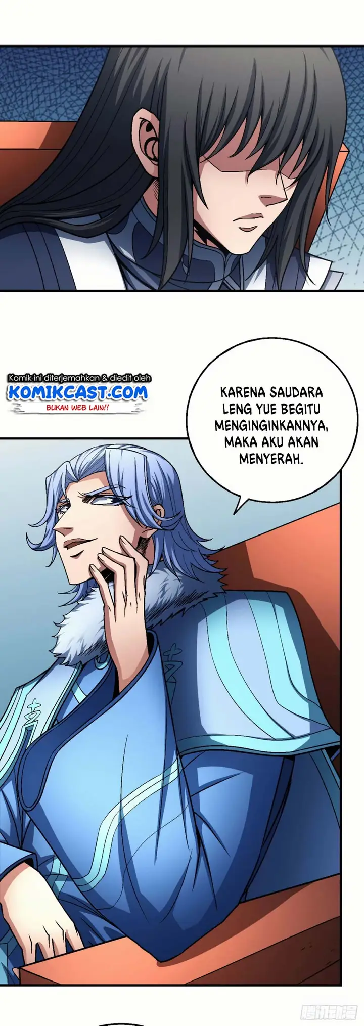 image-komik-god-of-martial-arts-chapter-118.2-24/29