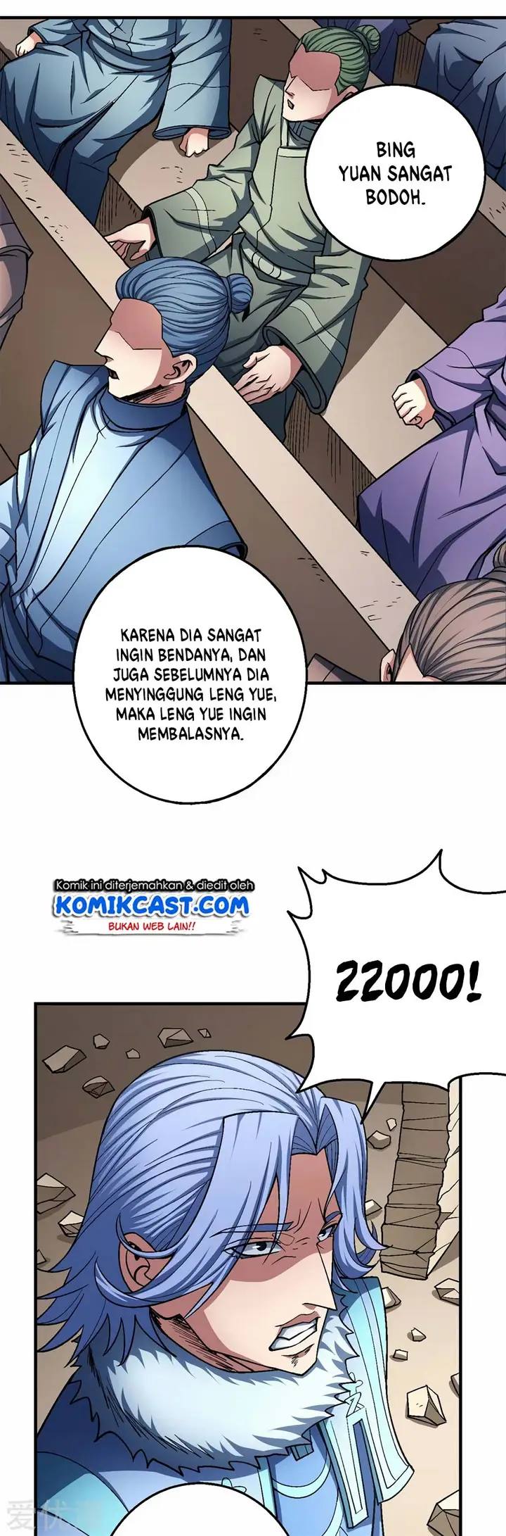 image-komik-god-of-martial-arts-chapter-119.1-14/34