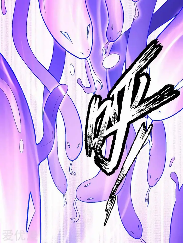 image-komik-god-of-martial-arts-chapter-119.3-7/25