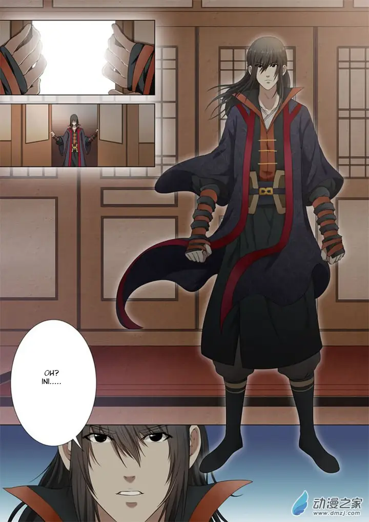 image-komik-god-of-martial-arts-chapter-1.2-6/9