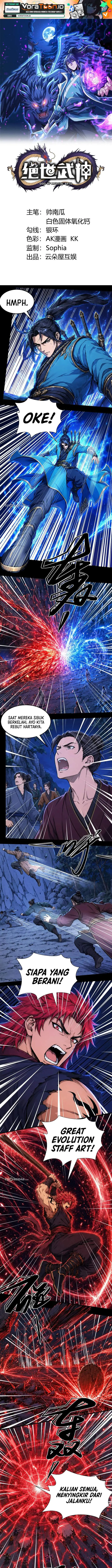 image-komik-god-of-martial-arts-chapter-1206-0/6