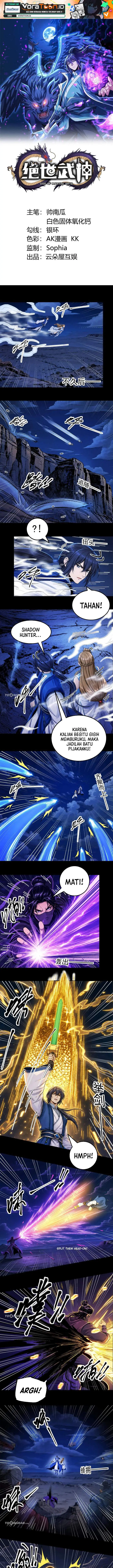 image-komik-god-of-martial-arts-chapter-1208-0/6
