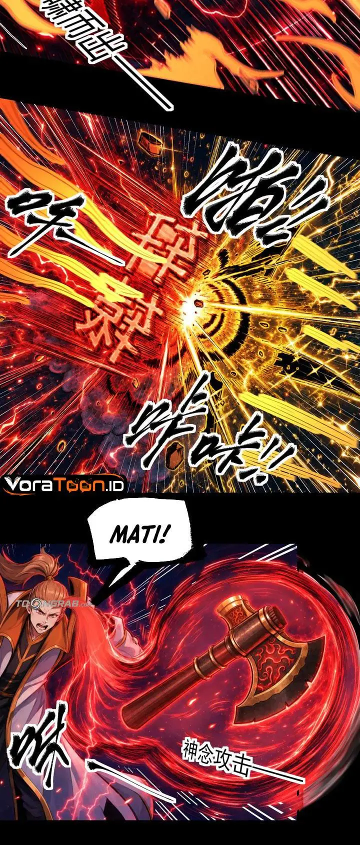 image-komik-god-of-martial-arts-chapter-1208-3/6