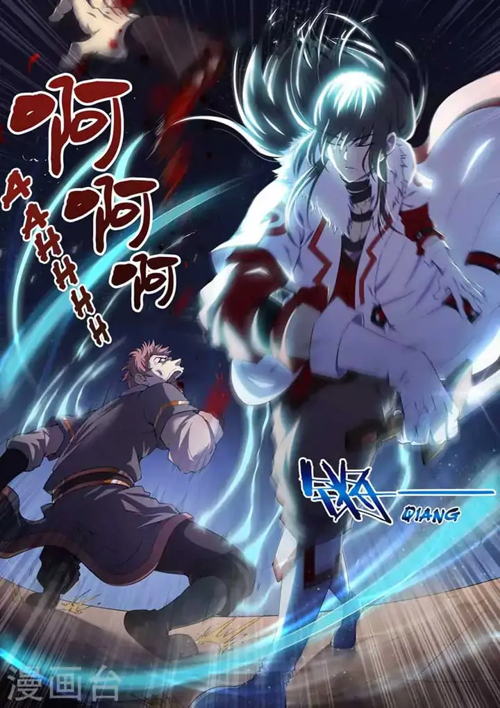 image-komik-god-of-martial-arts-chapter-12.2-7/10