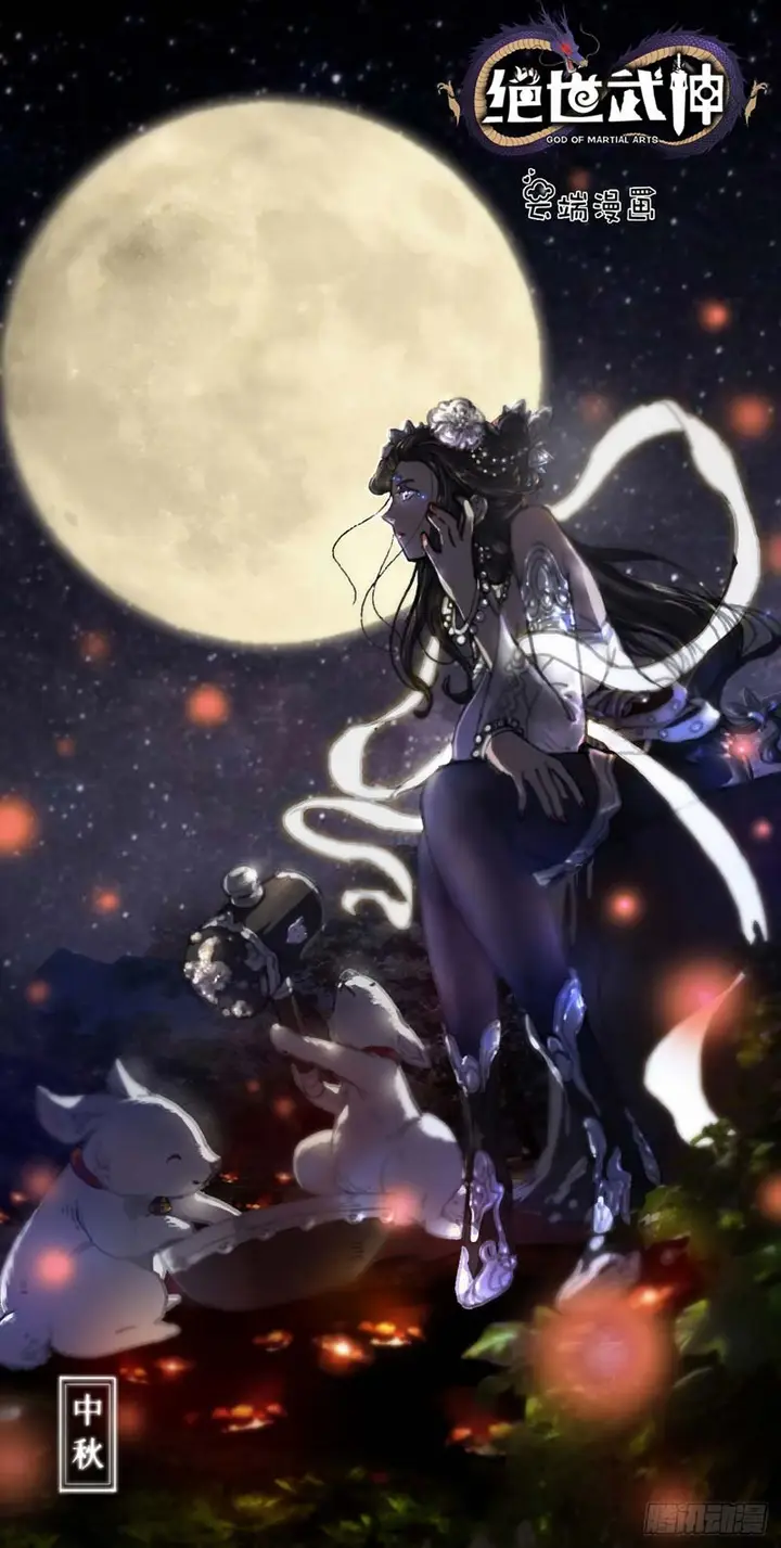 image-komik-god-of-martial-arts-chapter-123.1-28/30