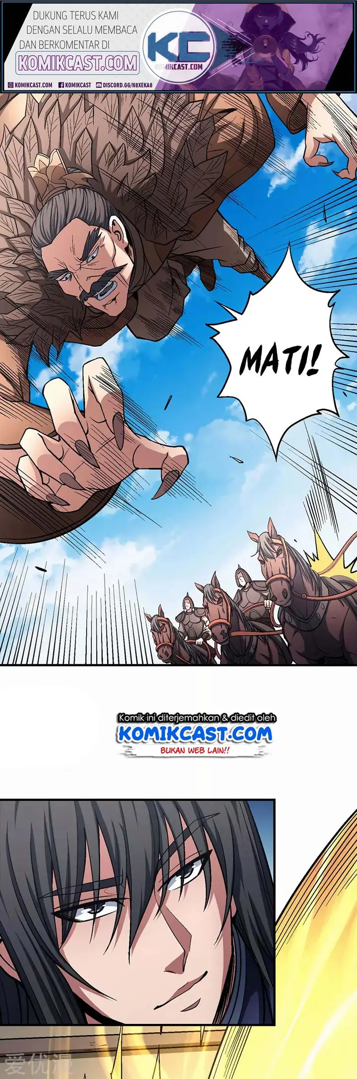 image-komik-god-of-martial-arts-chapter-1232-1/6