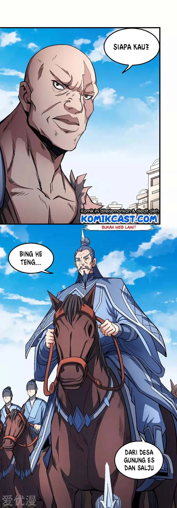 image-komik-god-of-martial-arts-chapter-123.3-20/26