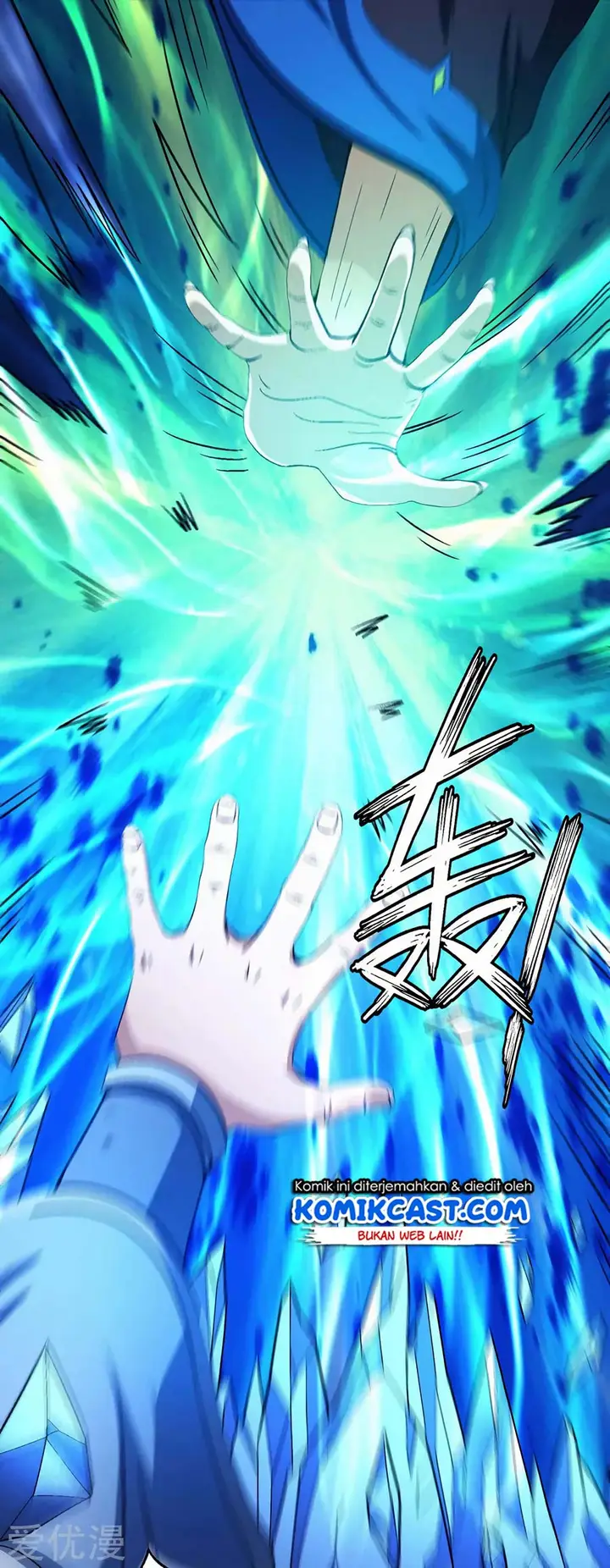 image-komik-god-of-martial-arts-chapter-124.1-4/27