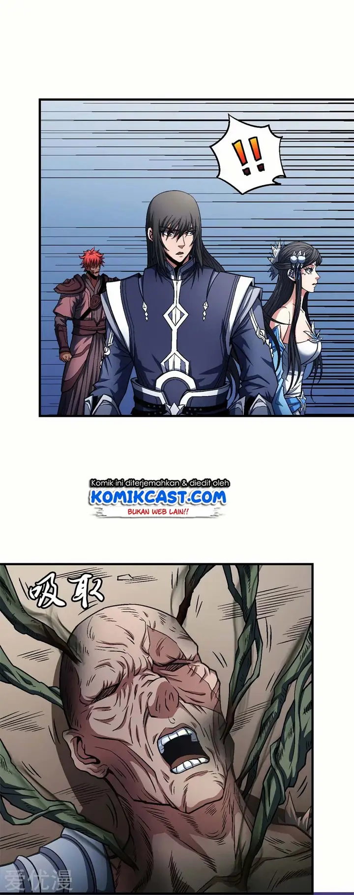 image-komik-god-of-martial-arts-chapter-125.1-12/28