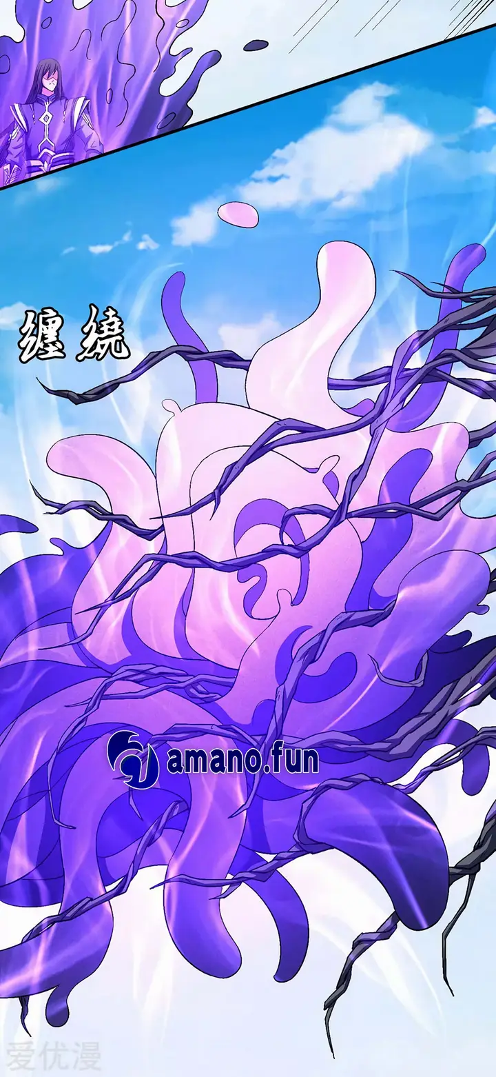 image-komik-god-of-martial-arts-chapter-127.1-3/10
