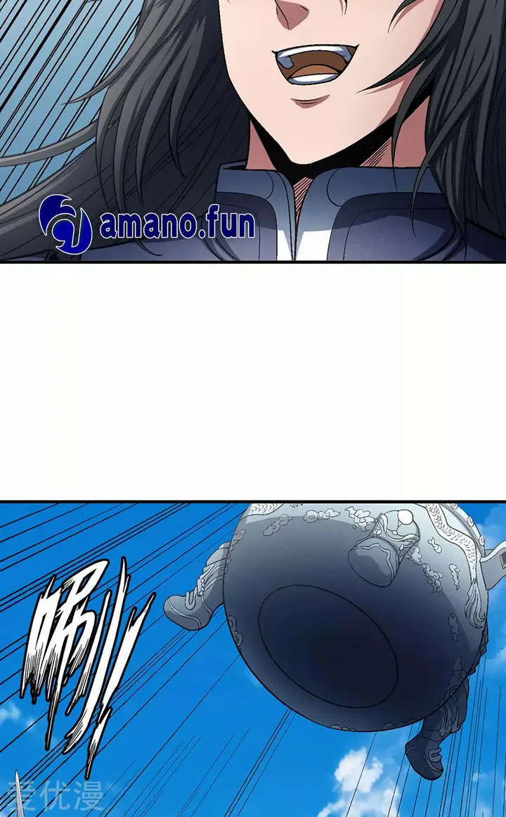 image-komik-god-of-martial-arts-chapter-127.1-7/10