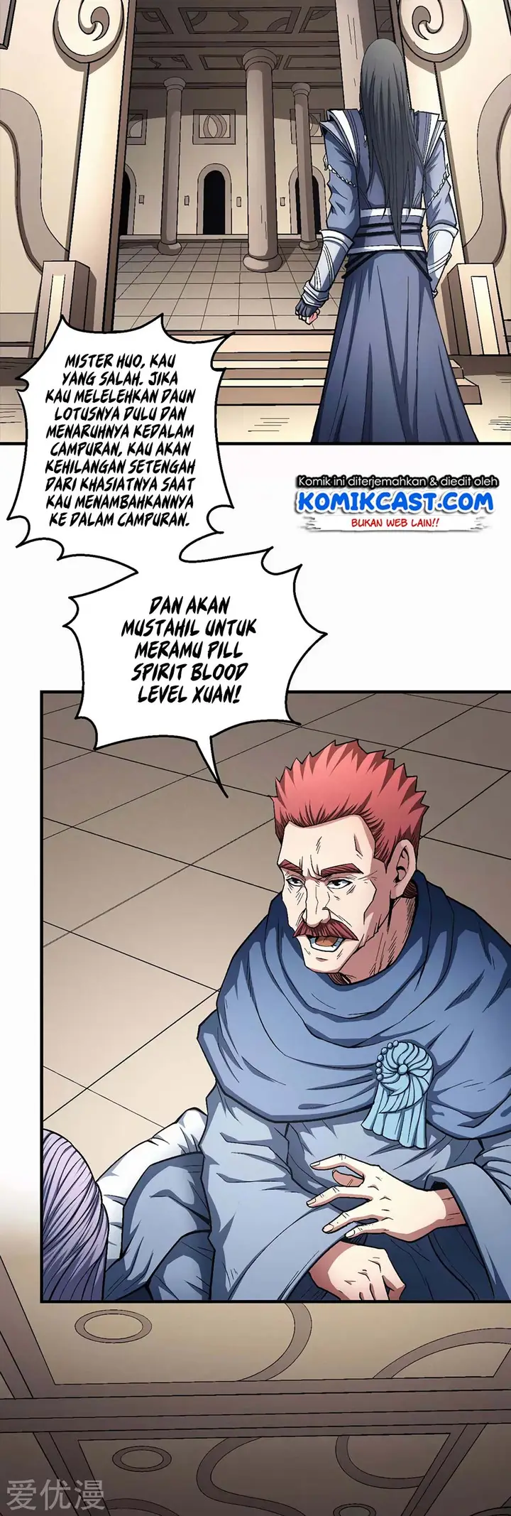 image-komik-god-of-martial-arts-chapter-127.2-24/26