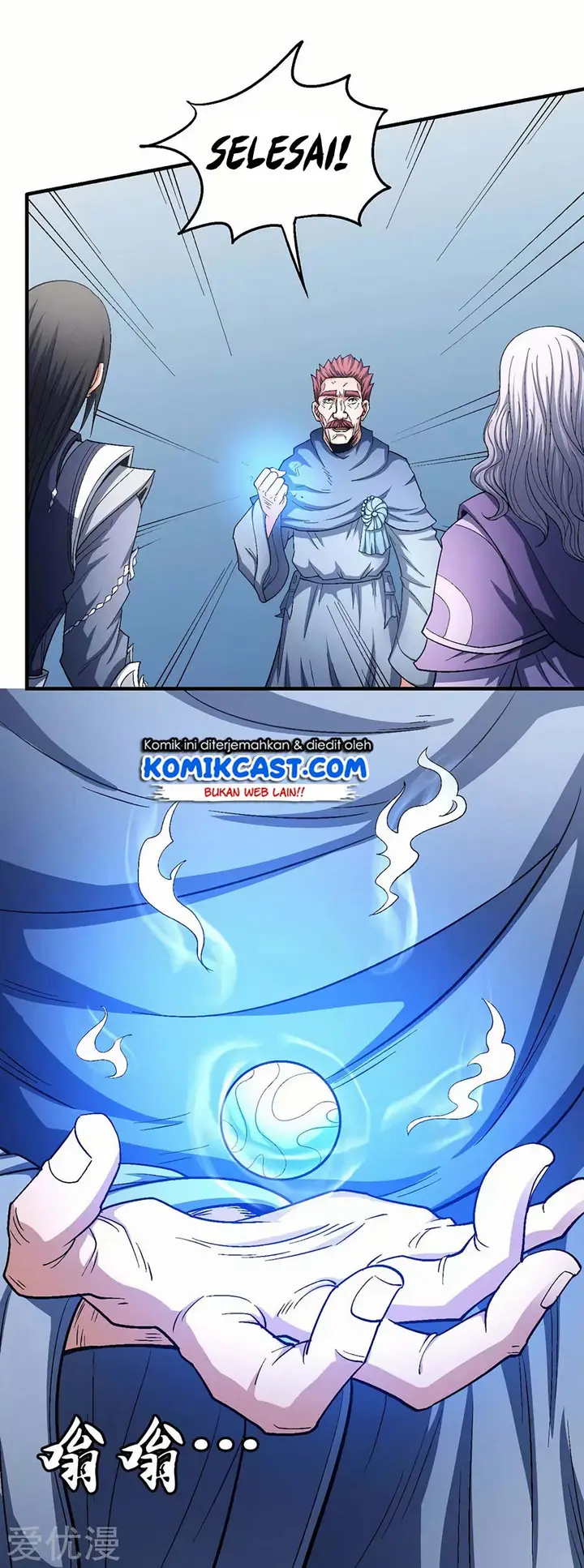 image-komik-god-of-martial-arts-chapter-128.1-12/24