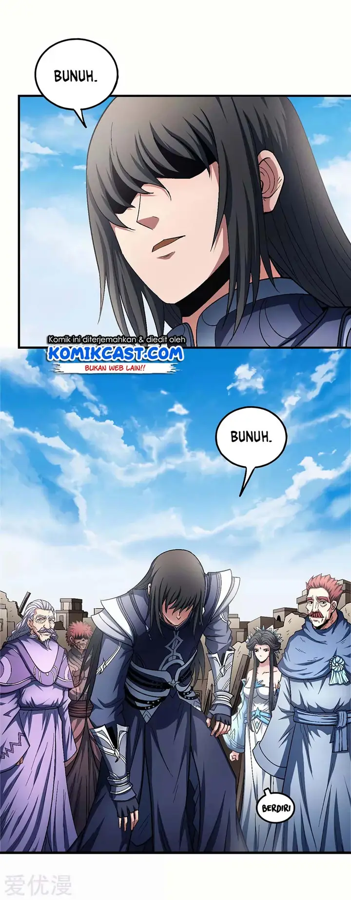 image-komik-god-of-martial-arts-chapter-130.1-1/23