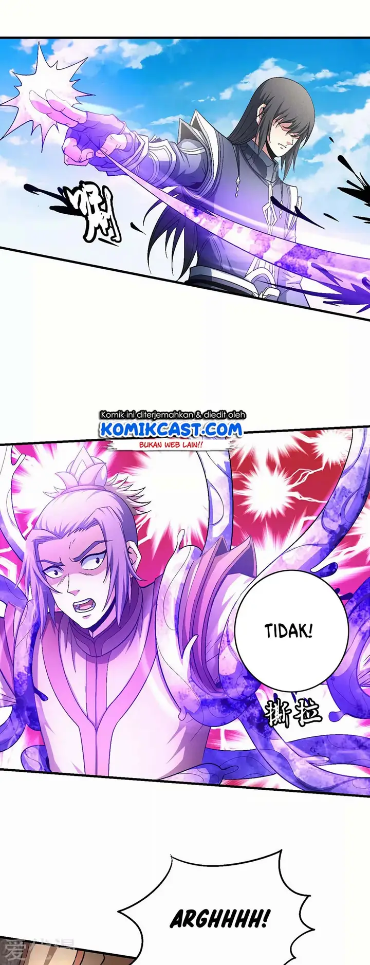 image-komik-god-of-martial-arts-chapter-130.2-17/21