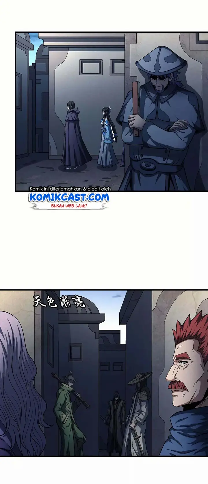 image-komik-god-of-martial-arts-chapter-131.3-18/20