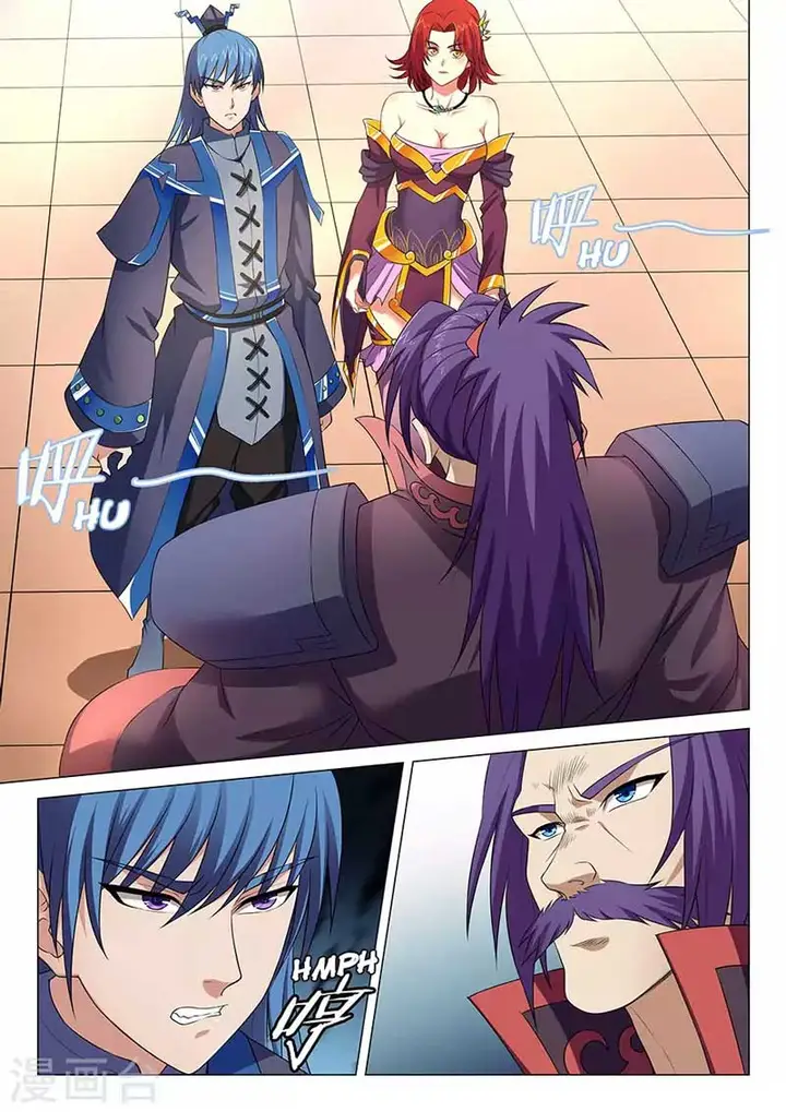 image-komik-god-of-martial-arts-chapter-13.2-0/10