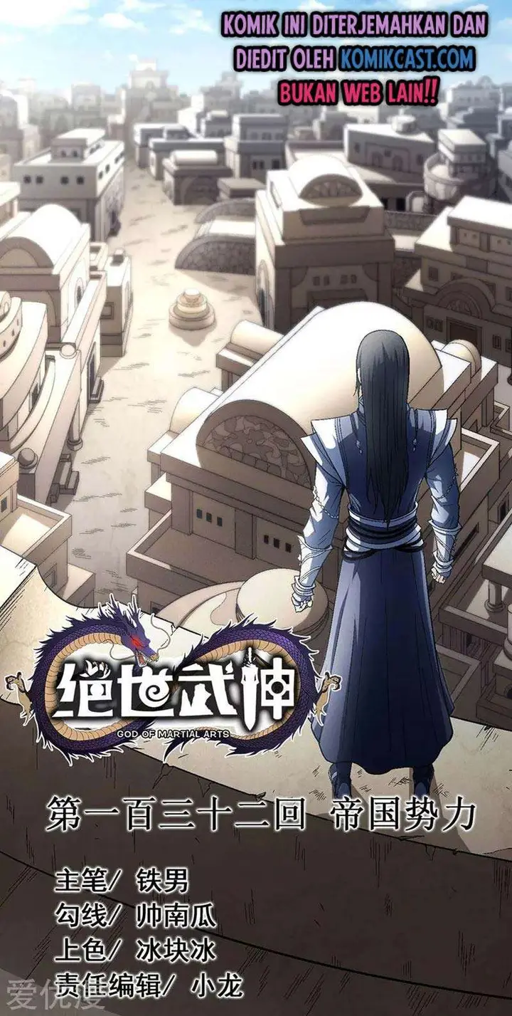 image-komik-god-of-martial-arts-chapter-132.1-0/24