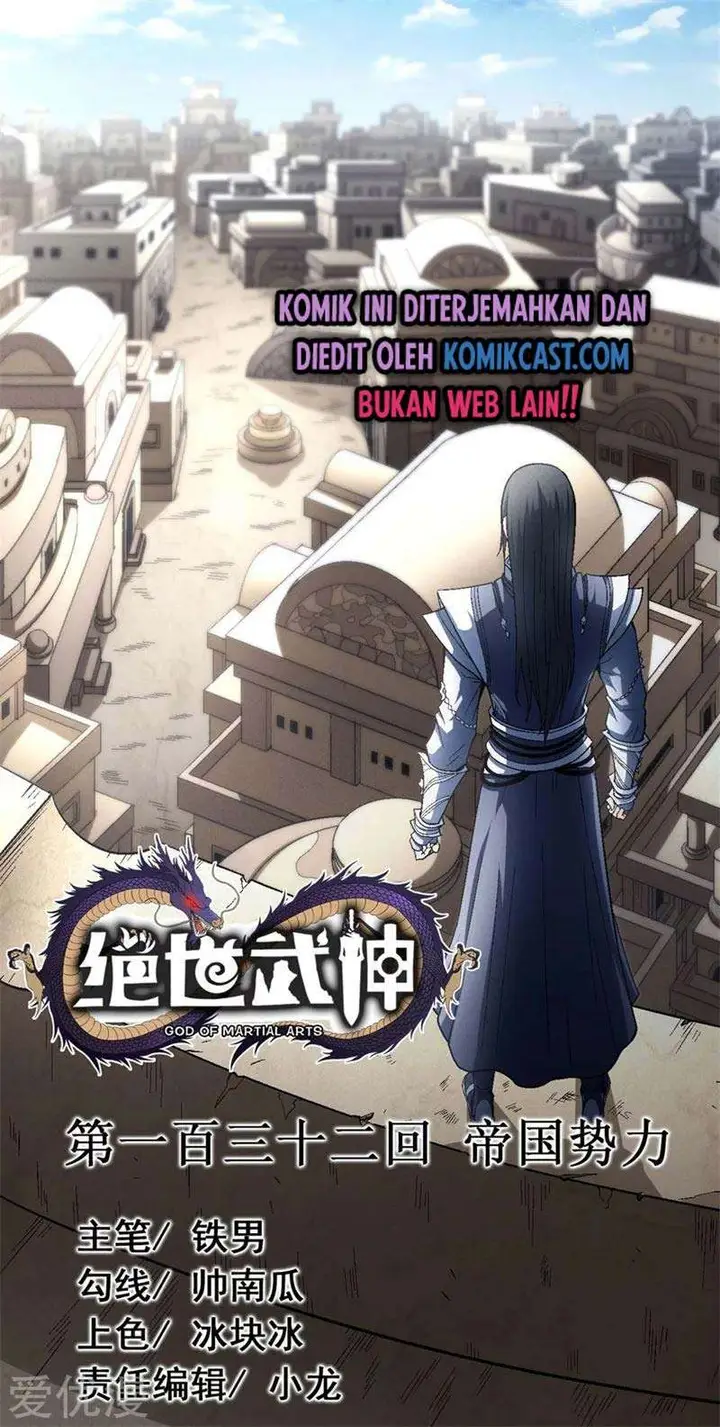 image-komik-god-of-martial-arts-chapter-132.3-0/22