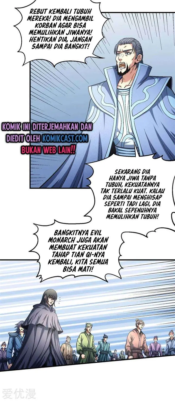 image-komik-god-of-martial-arts-chapter-132.3-18/22