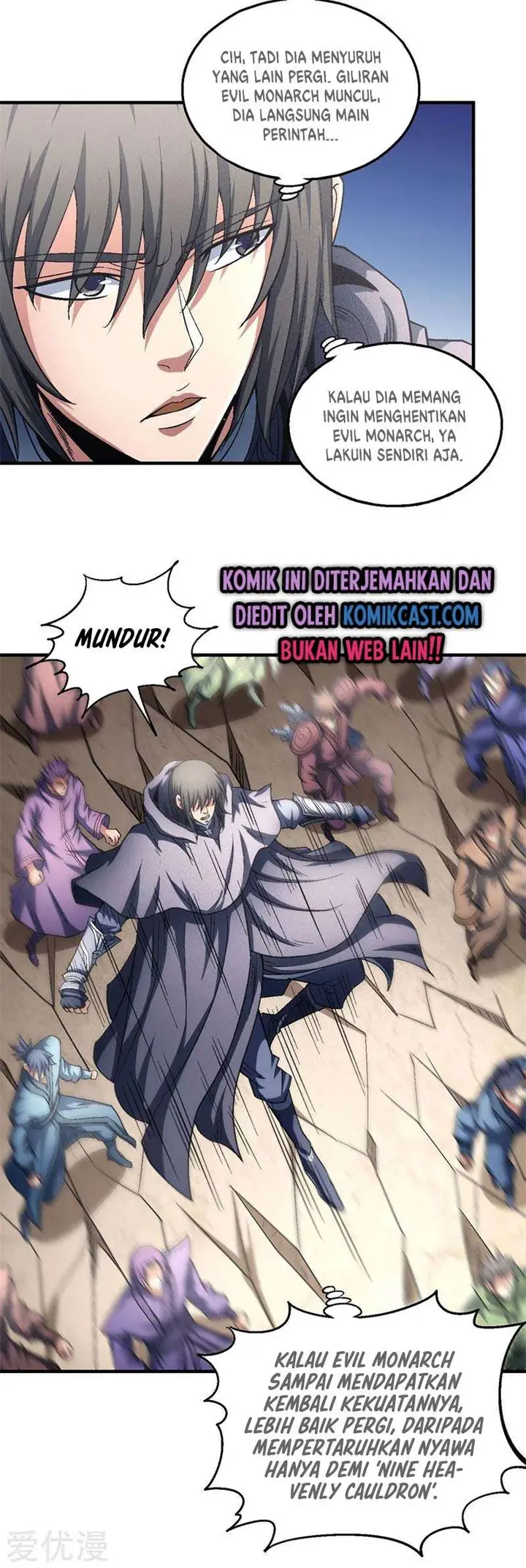 image-komik-god-of-martial-arts-chapter-132.3-19/22