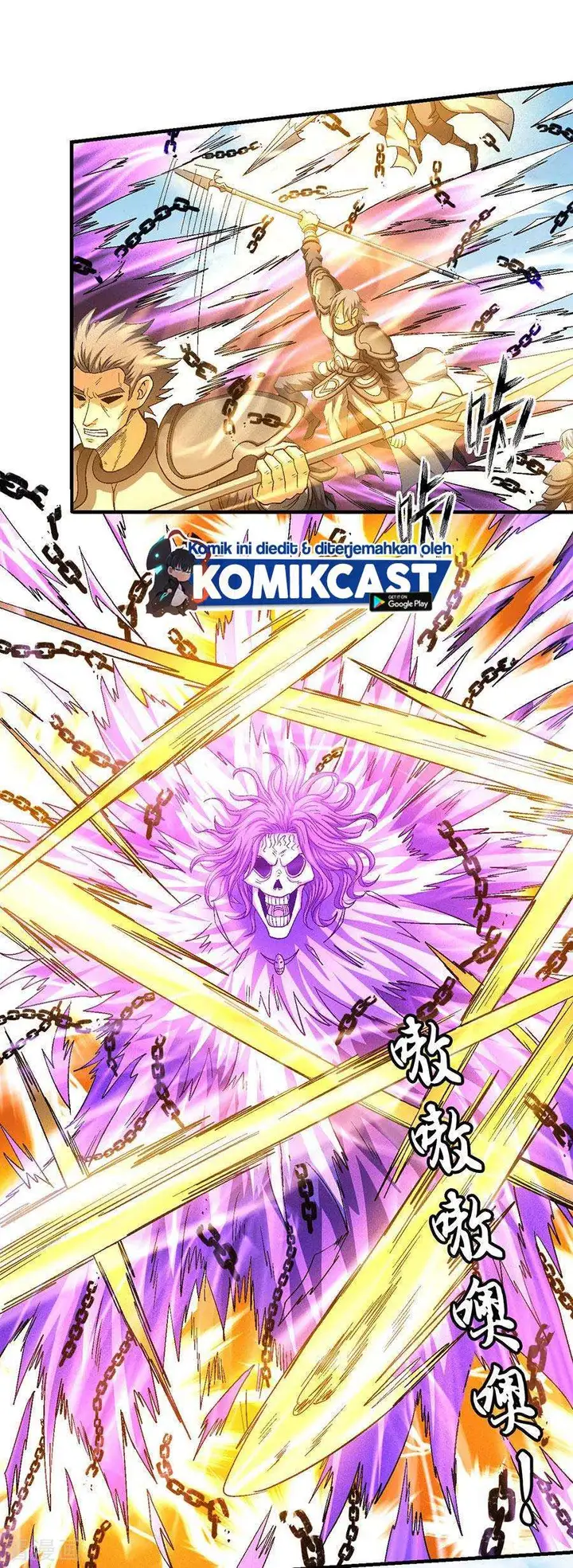 image-komik-god-of-martial-arts-chapter-134.1-2/21